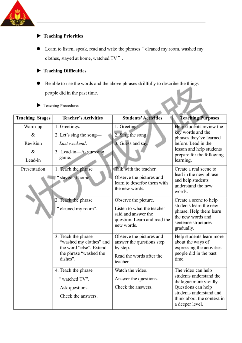 Thesecondperiod（第二课时）_26春四年级上下册人教版_四上英语合集人教版PEP英语四年级上册新教材（教学视频+课件+动画+音频+练习+教案）_19同步教案课件_人教pep3_3-6下册_6年级下册_456