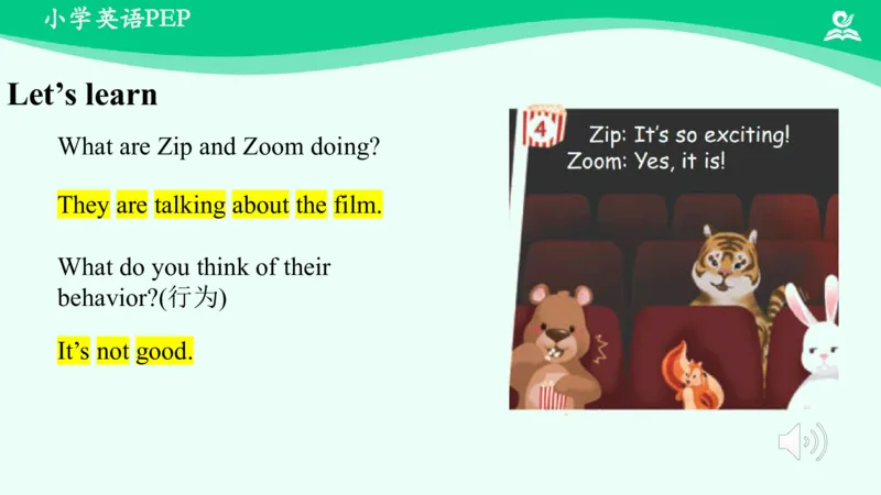 Unit6Workquietly!-PartC课件_26春四年级上下册人教版_四上英语合集人教版PEP英语四年级上册新教材（教学视频+课件+动画+音频+练习+教案）_19同步教案课件_人教pep3_5年级下册_PDF课件