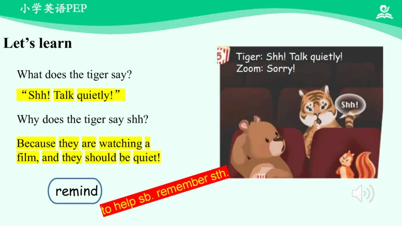 Unit6Workquietly!-PartC课件_26春四年级上下册人教版_四上英语合集人教版PEP英语四年级上册新教材（教学视频+课件+动画+音频+练习+教案）_19同步教案课件_人教pep3_5年级下册_PDF课件