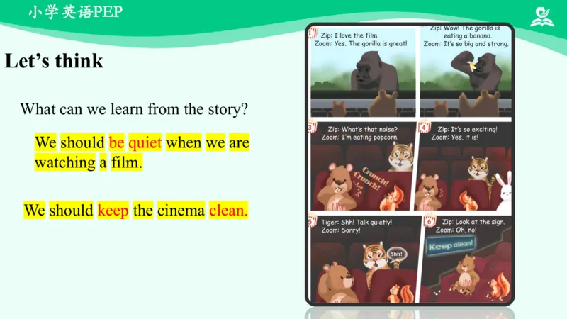 Unit6Workquietly!-PartC课件_26春四年级上下册人教版_四上英语合集人教版PEP英语四年级上册新教材（教学视频+课件+动画+音频+练习+教案）_19同步教案课件_人教pep3_5年级下册_PDF课件