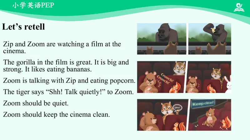 Unit6Workquietly!-PartC课件_26春四年级上下册人教版_四上英语合集人教版PEP英语四年级上册新教材（教学视频+课件+动画+音频+练习+教案）_19同步教案课件_人教pep3_5年级下册_PDF课件