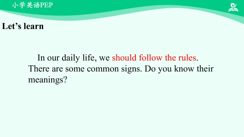 Unit6Workquietly!-PartC课件_26春四年级上下册人教版_四上英语合集人教版PEP英语四年级上册新教材（教学视频+课件+动画+音频+练习+教案）_19同步教案课件_人教pep3_5年级下册_PDF课件