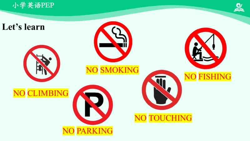 Unit6Workquietly!-PartC课件_26春四年级上下册人教版_四上英语合集人教版PEP英语四年级上册新教材（教学视频+课件+动画+音频+练习+教案）_19同步教案课件_人教pep3_5年级下册_PDF课件