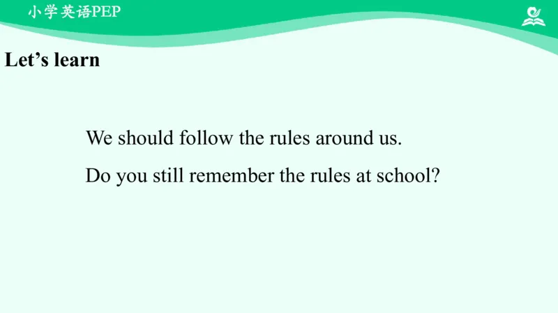 Unit6Workquietly!-PartC课件_26春四年级上下册人教版_四上英语合集人教版PEP英语四年级上册新教材（教学视频+课件+动画+音频+练习+教案）_19同步教案课件_人教pep3_5年级下册_PDF课件
