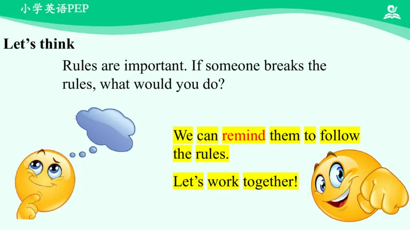 Unit6Workquietly!-PartC课件_26春四年级上下册人教版_四上英语合集人教版PEP英语四年级上册新教材（教学视频+课件+动画+音频+练习+教案）_19同步教案课件_人教pep3_5年级下册_PDF课件
