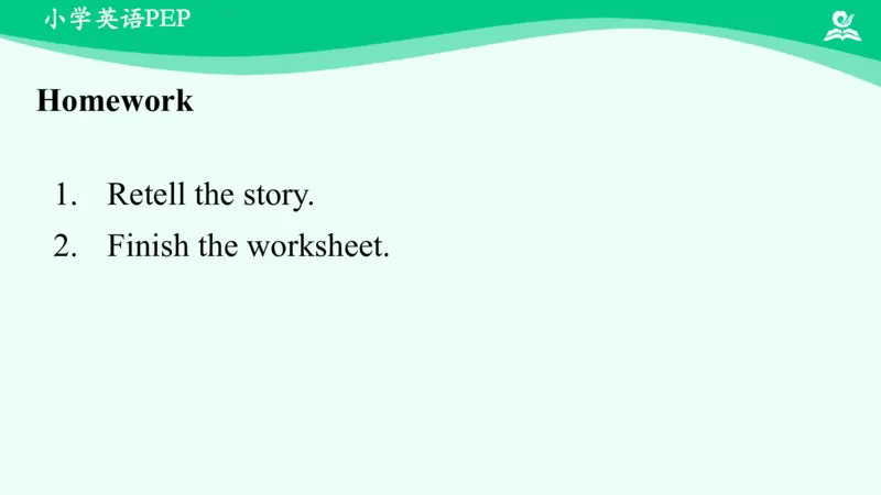 Unit6Workquietly!-PartC课件_26春四年级上下册人教版_四上英语合集人教版PEP英语四年级上册新教材（教学视频+课件+动画+音频+练习+教案）_19同步教案课件_人教pep3_5年级下册_PDF课件