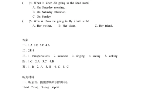六上Recycle1第二课时_26春四年级上下册人教版_四上英语合集人教版PEP英语四年级上册新教材（教学视频+课件+动画+音频+练习+教案）_19同步教案课件_人教pep3_3-6年级上册_Recycle1