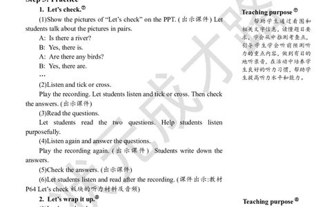 Thesixthperiod(第六课时)_26春四年级上下册人教版_四上英语合集人教版PEP英语四年级上册新教材（教学视频+课件+动画+音频+练习+教案）_19同步教案课件_人教pep3_3-6上册_5年级上册_Unit6