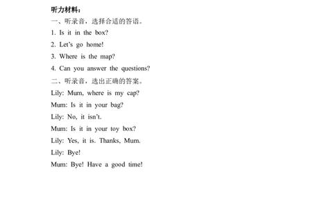 三下Unit4PartB第一课时_26春四年级上下册人教版_四上英语合集人教版PEP英语四年级上册新教材（教学视频+课件+动画+音频+练习+教案）_19同步教案课件_人教pep3_3-6年级下册_3年级下册