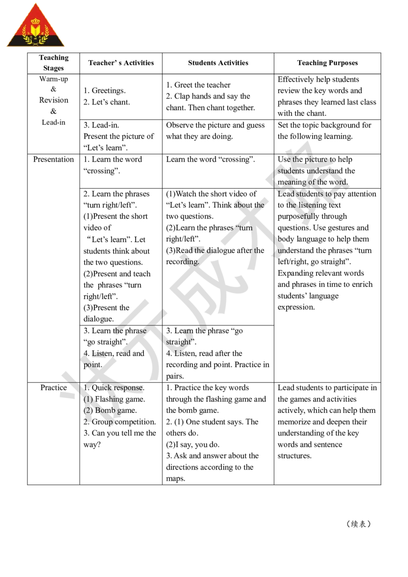 Thefourthperiod（第四课时）_26春四年级上下册人教版_四上英语合集人教版PEP英语四年级上册新教材（教学视频+课件+动画+音频+练习+教案）_19同步教案课件_人教pep3_3-6上册_6年级上册
