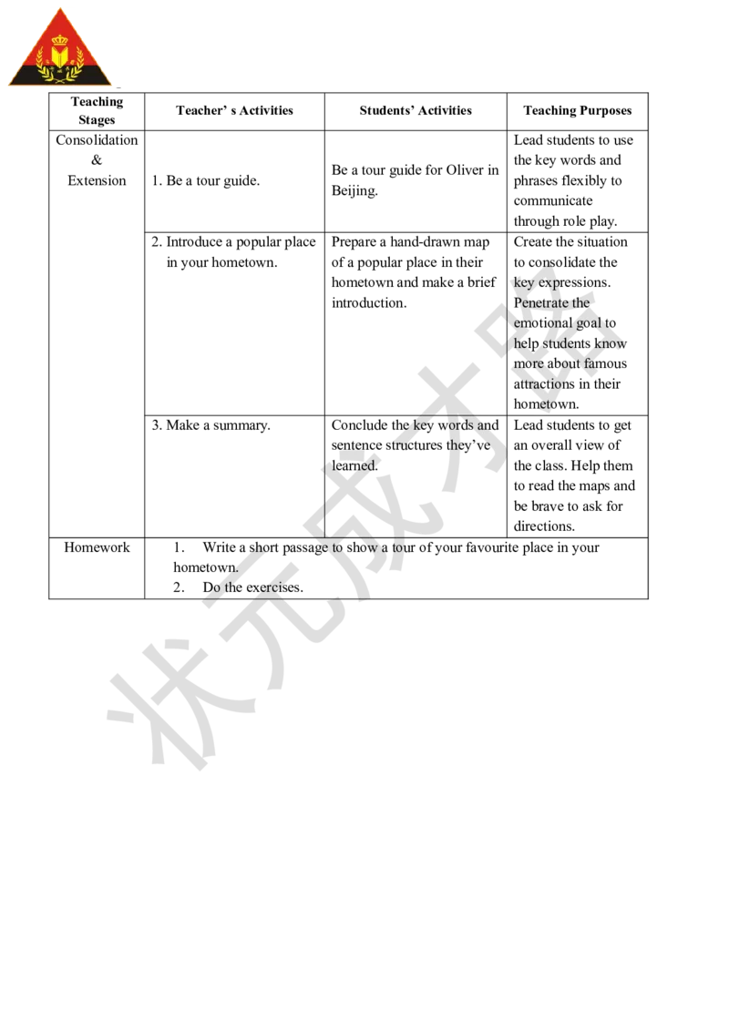 Thefourthperiod（第四课时）_26春四年级上下册人教版_四上英语合集人教版PEP英语四年级上册新教材（教学视频+课件+动画+音频+练习+教案）_19同步教案课件_人教pep3_3-6上册_6年级上册