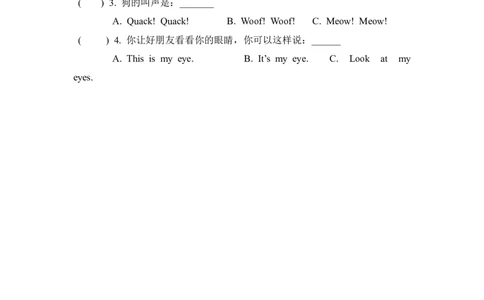 三上Unit4PartA第一课时_26春四年级上下册人教版_四上英语合集人教版PEP英语四年级上册新教材（教学视频+课件+动画+音频+练习+教案）_19同步教案课件_人教pep3_3-6年级上册_课时练