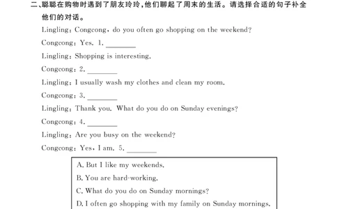 Unit1Myday24095124_26春四年级上下册人教版_四上英语合集人教版PEP英语四年级上册新教材（教学视频+课件+动画+音频+练习+教案）_17练习资料_小学英语（预习复习资料大礼包）