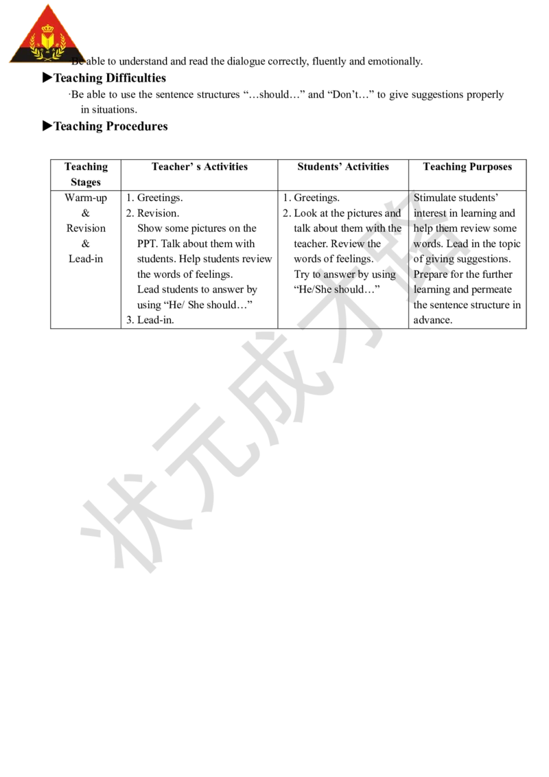 Thethirdperiod（第三课时）_26春四年级上下册人教版_四上英语合集人教版PEP英语四年级上册新教材（教学视频+课件+动画+音频+练习+教案）_19同步教案课件_人教pep3_3-6上册_6年级上册_Unit6