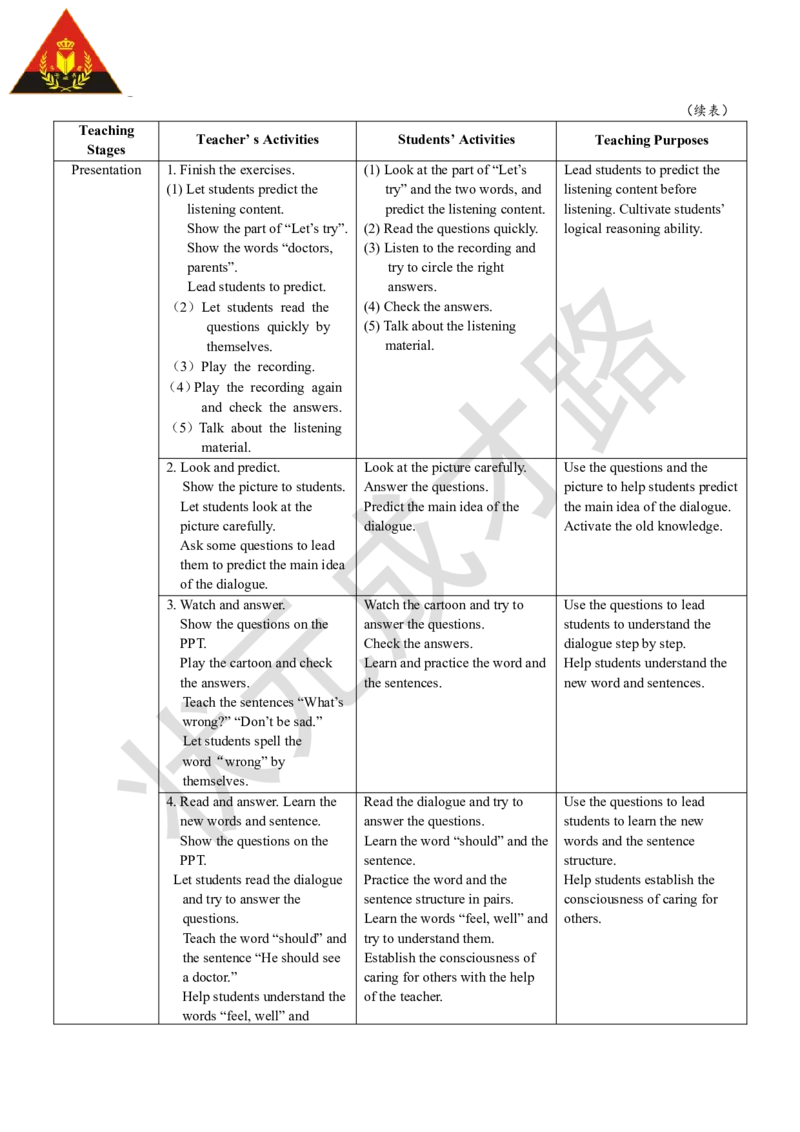 Thethirdperiod（第三课时）_26春四年级上下册人教版_四上英语合集人教版PEP英语四年级上册新教材（教学视频+课件+动画+音频+练习+教案）_19同步教案课件_人教pep3_3-6上册_6年级上册_Unit6