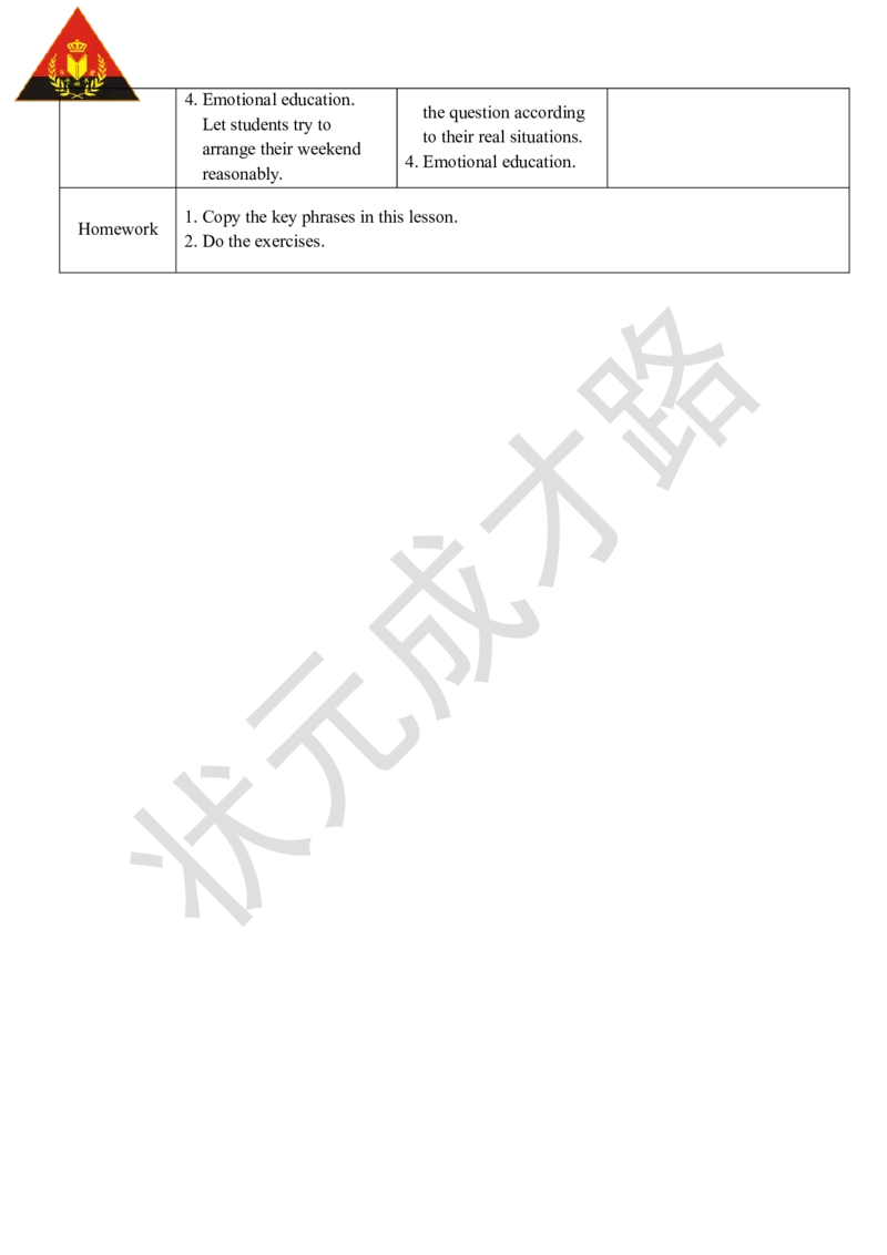 Thefifthperiod（第五课时）_26春四年级上下册人教版_四上英语合集人教版PEP英语四年级上册新教材（教学视频+课件+动画+音频+练习+教案）_19同步教案课件_人教pep3_3-6上册_5年级上册_Unit2