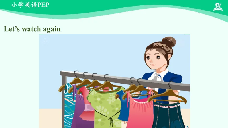 Unit6Shopping-PartB课件_26春四年级上下册人教版_四上英语合集人教版PEP英语四年级上册新教材（教学视频+课件+动画+音频+练习+教案）_19同步教案课件_人教pep3_4年级下册_PDF课件