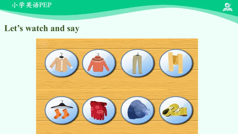 Unit6Shopping-PartB课件_26春四年级上下册人教版_四上英语合集人教版PEP英语四年级上册新教材（教学视频+课件+动画+音频+练习+教案）_19同步教案课件_人教pep3_4年级下册_PDF课件