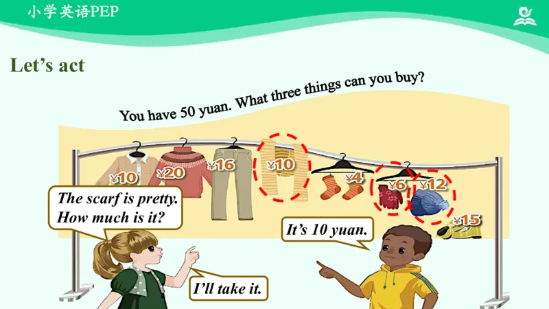 Unit6Shopping-PartB课件_26春四年级上下册人教版_四上英语合集人教版PEP英语四年级上册新教材（教学视频+课件+动画+音频+练习+教案）_19同步教案课件_人教pep3_4年级下册_PDF课件
