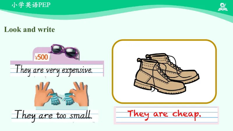 Unit6Shopping-PartB课件_26春四年级上下册人教版_四上英语合集人教版PEP英语四年级上册新教材（教学视频+课件+动画+音频+练习+教案）_19同步教案课件_人教pep3_4年级下册_PDF课件