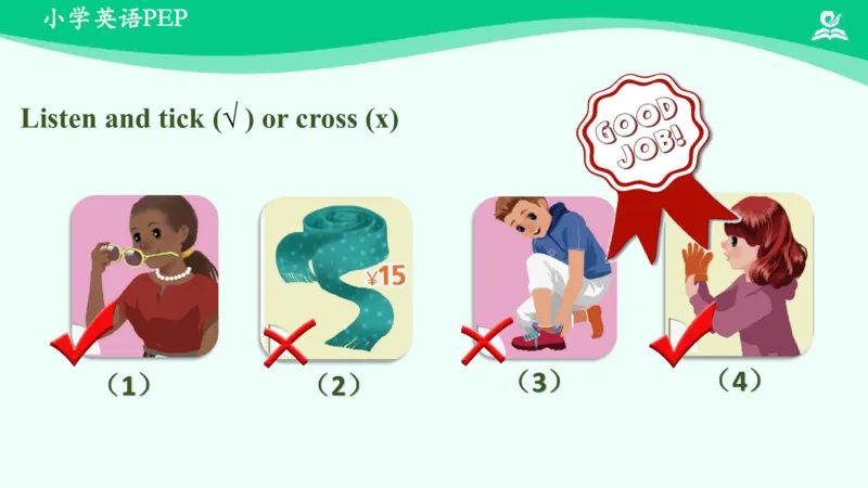 Unit6Shopping-PartB课件_26春四年级上下册人教版_四上英语合集人教版PEP英语四年级上册新教材（教学视频+课件+动画+音频+练习+教案）_19同步教案课件_人教pep3_4年级下册_PDF课件