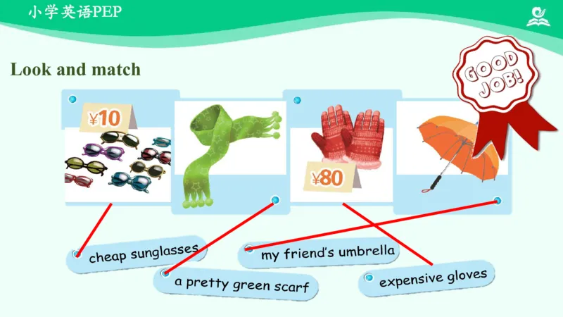 Unit6Shopping-PartB课件_26春四年级上下册人教版_四上英语合集人教版PEP英语四年级上册新教材（教学视频+课件+动画+音频+练习+教案）_19同步教案课件_人教pep3_4年级下册_PDF课件