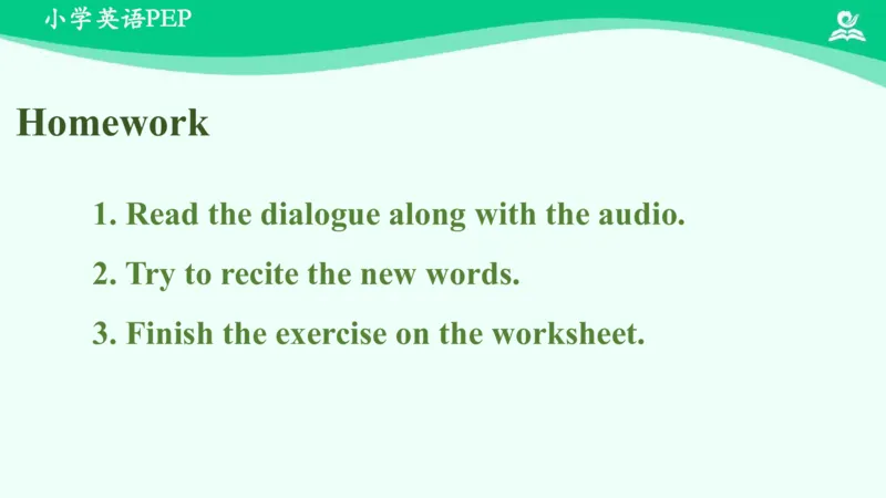 Unit6Shopping-PartB课件_26春四年级上下册人教版_四上英语合集人教版PEP英语四年级上册新教材（教学视频+课件+动画+音频+练习+教案）_19同步教案课件_人教pep3_4年级下册_PDF课件