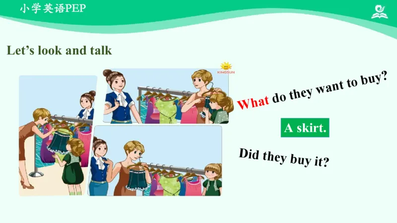 Unit6Shopping-PartB课件_26春四年级上下册人教版_四上英语合集人教版PEP英语四年级上册新教材（教学视频+课件+动画+音频+练习+教案）_19同步教案课件_人教pep3_4年级下册_PDF课件