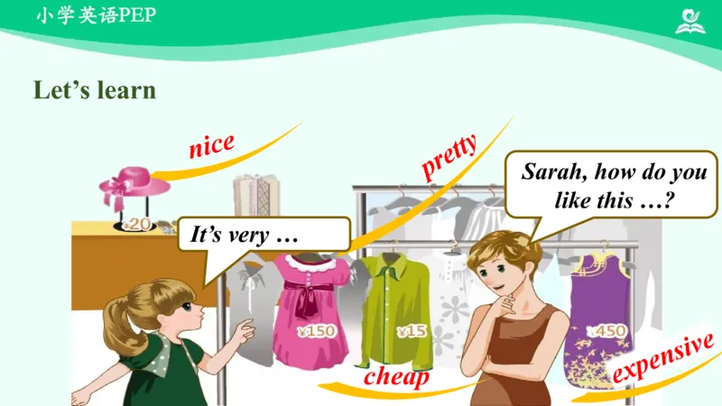 Unit6Shopping-PartB课件_26春四年级上下册人教版_四上英语合集人教版PEP英语四年级上册新教材（教学视频+课件+动画+音频+练习+教案）_19同步教案课件_人教pep3_4年级下册_PDF课件