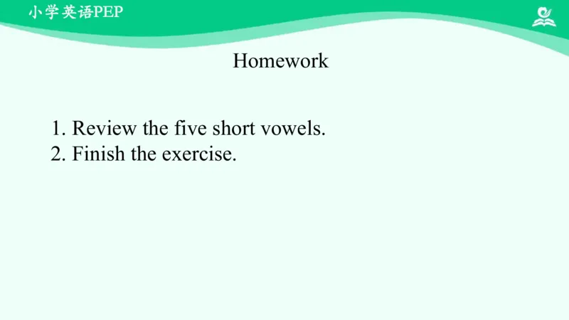 Recycle2PartC课件_26春四年级上下册人教版_四上英语合集人教版PEP英语四年级上册新教材（教学视频+课件+动画+音频+练习+教案）_19同步教案课件_人教pep3_3年级下册_PDF课件