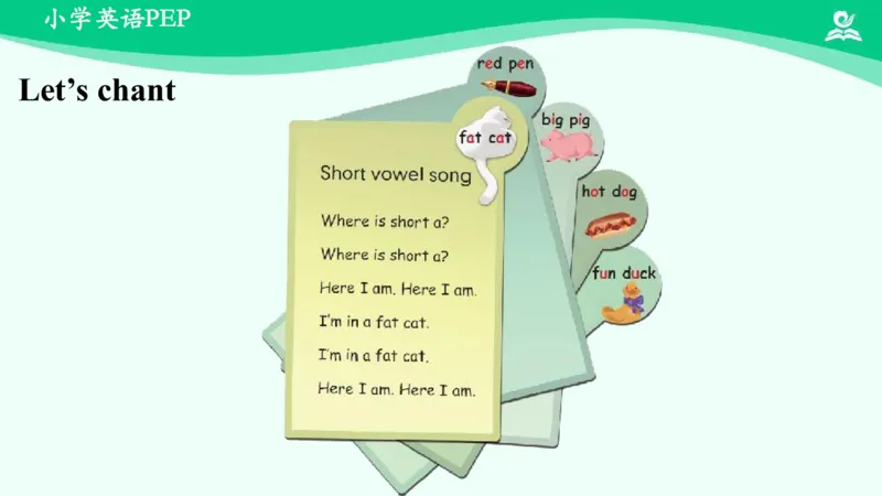 Recycle2PartC课件_26春四年级上下册人教版_四上英语合集人教版PEP英语四年级上册新教材（教学视频+课件+动画+音频+练习+教案）_19同步教案课件_人教pep3_3年级下册_PDF课件