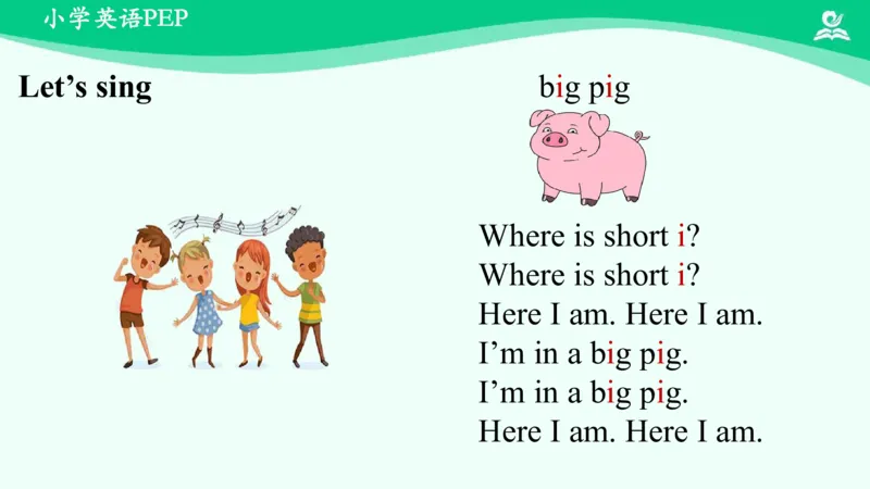 Recycle2PartC课件_26春四年级上下册人教版_四上英语合集人教版PEP英语四年级上册新教材（教学视频+课件+动画+音频+练习+教案）_19同步教案课件_人教pep3_3年级下册_PDF课件