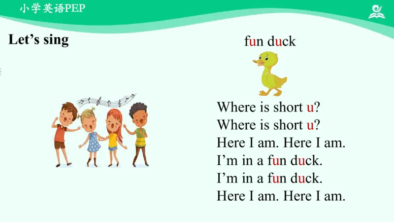 Recycle2PartC课件_26春四年级上下册人教版_四上英语合集人教版PEP英语四年级上册新教材（教学视频+课件+动画+音频+练习+教案）_19同步教案课件_人教pep3_3年级下册_PDF课件