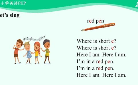 Recycle2PartC课件_26春四年级上下册人教版_四上英语合集人教版PEP英语四年级上册新教材（教学视频+课件+动画+音频+练习+教案）_19同步教案课件_人教pep3_3年级下册_PDF课件