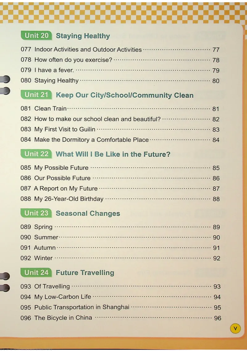 6英语~写霸_26春四年级上下册人教版_四上英语合集人教版PEP英语四年级上册新教材（教学视频+课件+动画+音频+练习+教案）_17练习资料_小学英语（预习复习资料大礼包）