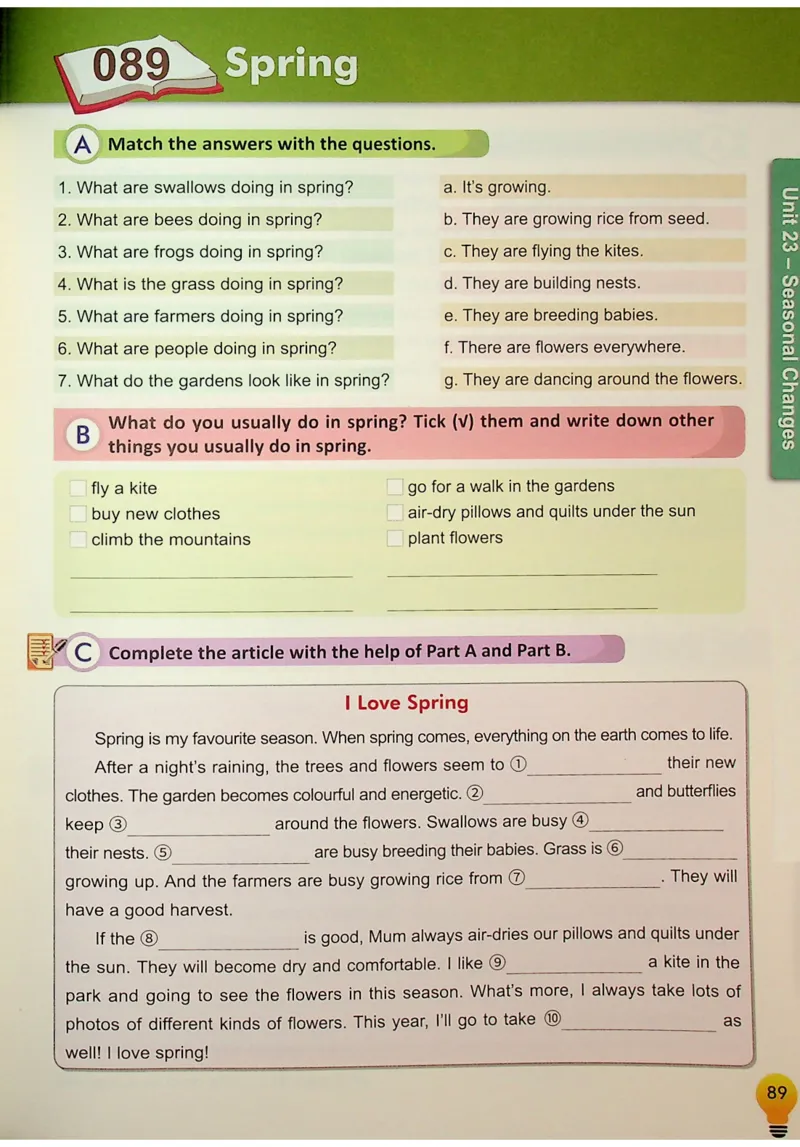 6英语~写霸_26春四年级上下册人教版_四上英语合集人教版PEP英语四年级上册新教材（教学视频+课件+动画+音频+练习+教案）_17练习资料_小学英语（预习复习资料大礼包）