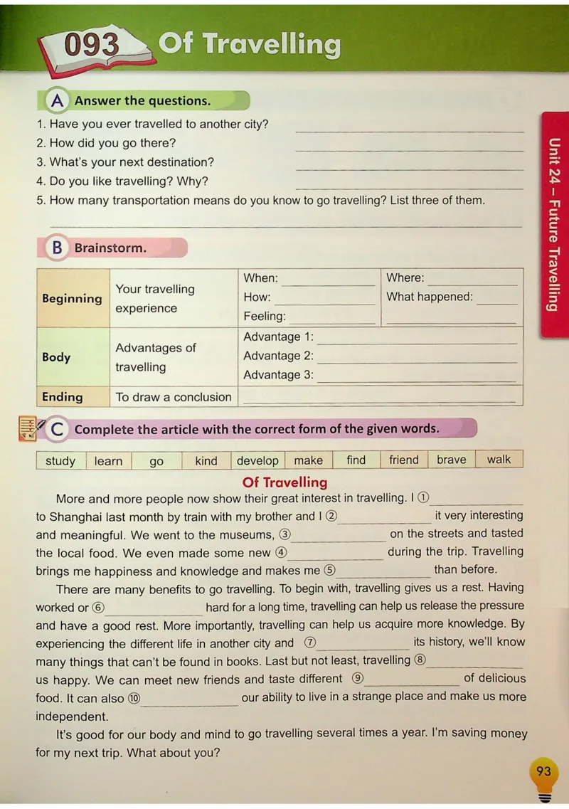 6英语~写霸_26春四年级上下册人教版_四上英语合集人教版PEP英语四年级上册新教材（教学视频+课件+动画+音频+练习+教案）_17练习资料_小学英语（预习复习资料大礼包）
