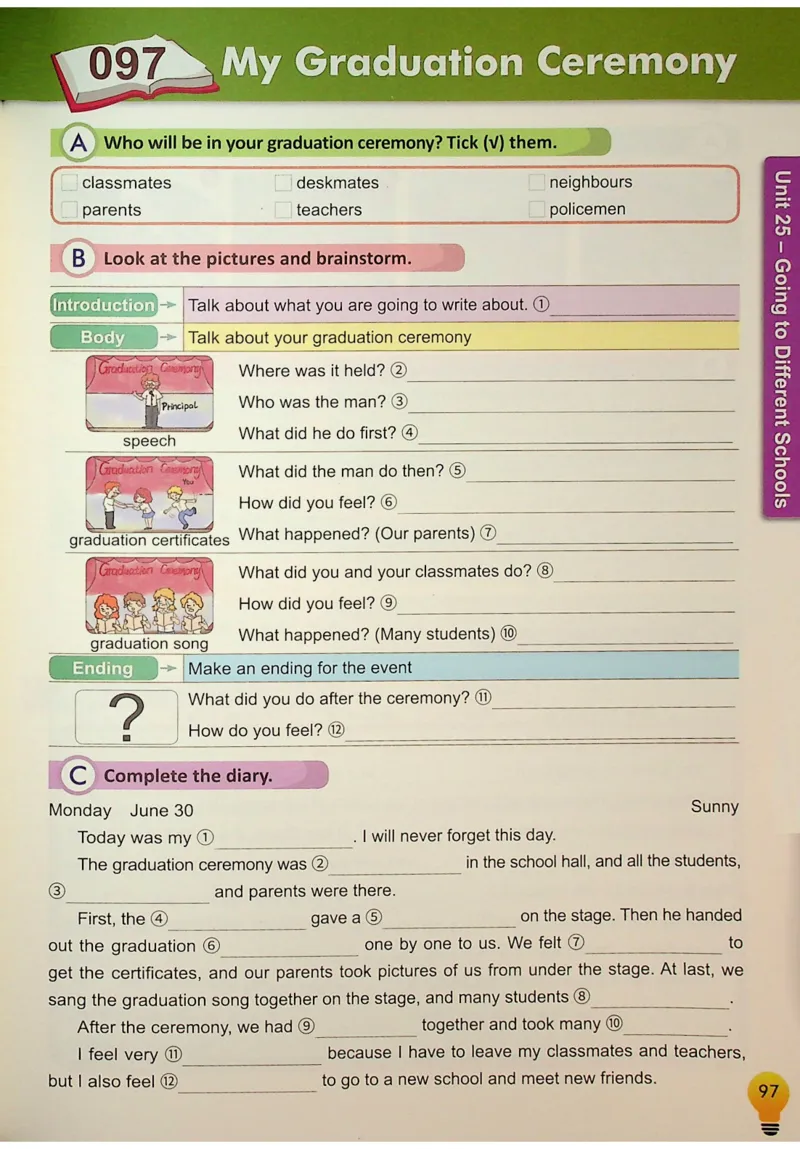 6英语~写霸_26春四年级上下册人教版_四上英语合集人教版PEP英语四年级上册新教材（教学视频+课件+动画+音频+练习+教案）_17练习资料_小学英语（预习复习资料大礼包）