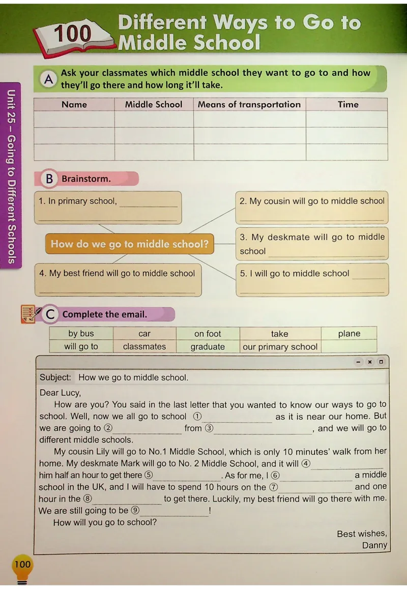 6英语~写霸_26春四年级上下册人教版_四上英语合集人教版PEP英语四年级上册新教材（教学视频+课件+动画+音频+练习+教案）_17练习资料_小学英语（预习复习资料大礼包）