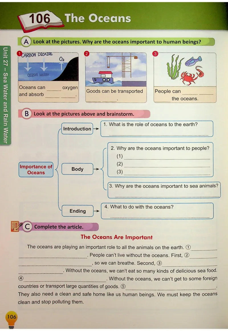 6英语~写霸_26春四年级上下册人教版_四上英语合集人教版PEP英语四年级上册新教材（教学视频+课件+动画+音频+练习+教案）_17练习资料_小学英语（预习复习资料大礼包）
