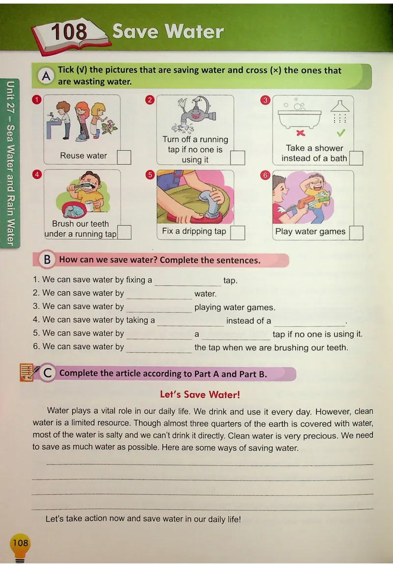 6英语~写霸_26春四年级上下册人教版_四上英语合集人教版PEP英语四年级上册新教材（教学视频+课件+动画+音频+练习+教案）_17练习资料_小学英语（预习复习资料大礼包）