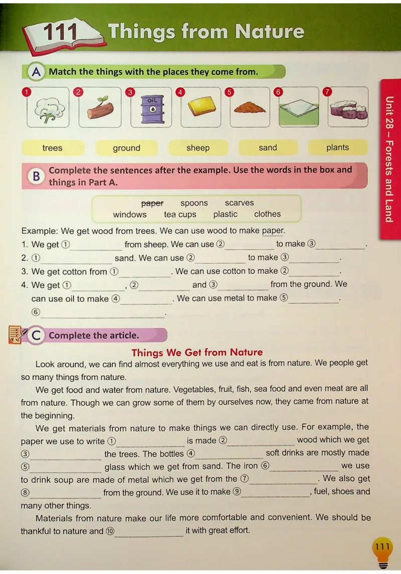 6英语~写霸_26春四年级上下册人教版_四上英语合集人教版PEP英语四年级上册新教材（教学视频+课件+动画+音频+练习+教案）_17练习资料_小学英语（预习复习资料大礼包）