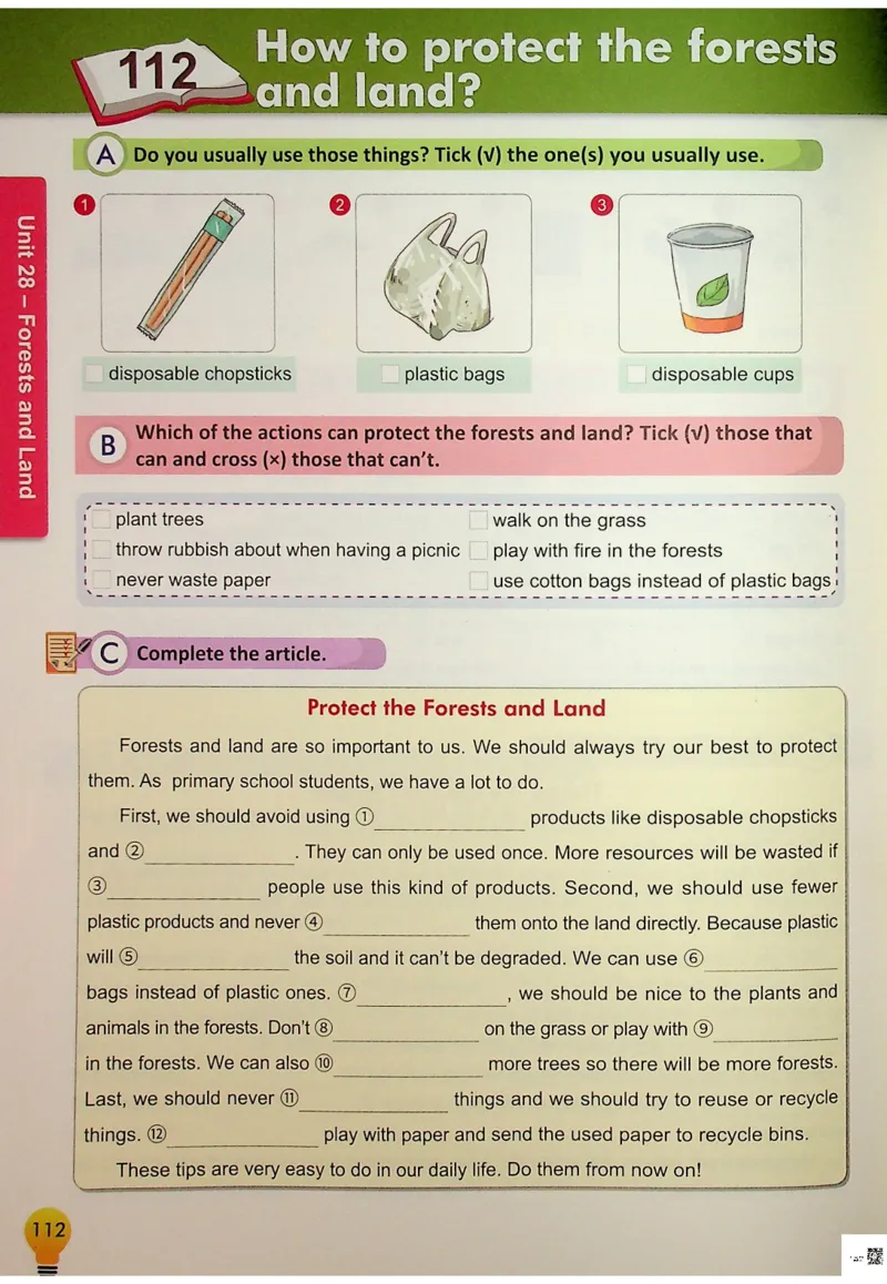 6英语~写霸_26春四年级上下册人教版_四上英语合集人教版PEP英语四年级上册新教材（教学视频+课件+动画+音频+练习+教案）_17练习资料_小学英语（预习复习资料大礼包）