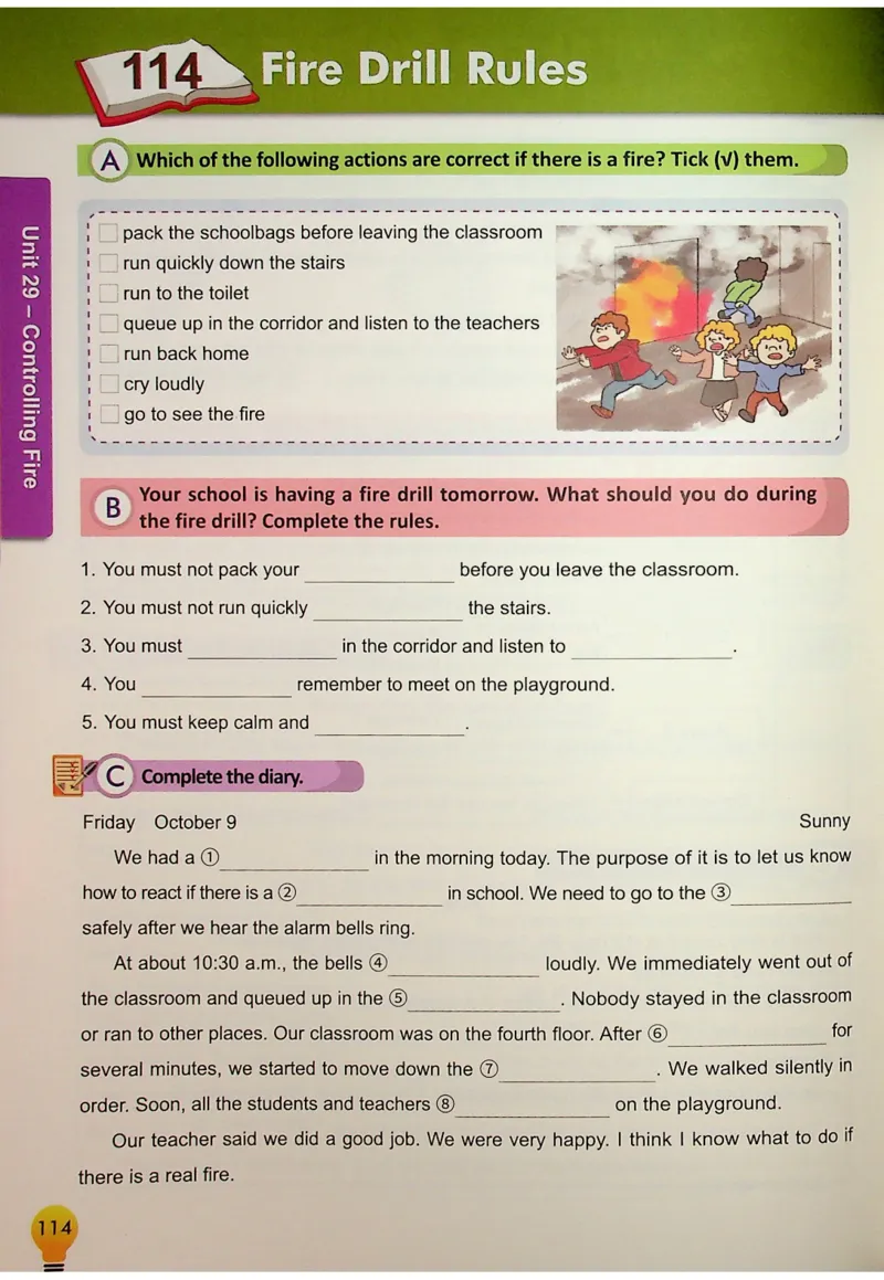 6英语~写霸_26春四年级上下册人教版_四上英语合集人教版PEP英语四年级上册新教材（教学视频+课件+动画+音频+练习+教案）_17练习资料_小学英语（预习复习资料大礼包）