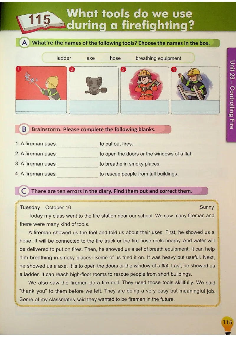 6英语~写霸_26春四年级上下册人教版_四上英语合集人教版PEP英语四年级上册新教材（教学视频+课件+动画+音频+练习+教案）_17练习资料_小学英语（预习复习资料大礼包）