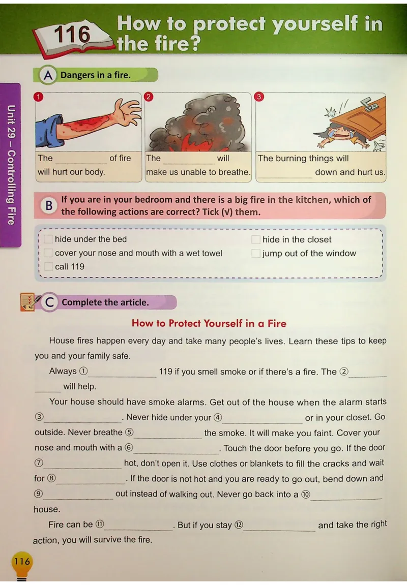 6英语~写霸_26春四年级上下册人教版_四上英语合集人教版PEP英语四年级上册新教材（教学视频+课件+动画+音频+练习+教案）_17练习资料_小学英语（预习复习资料大礼包）