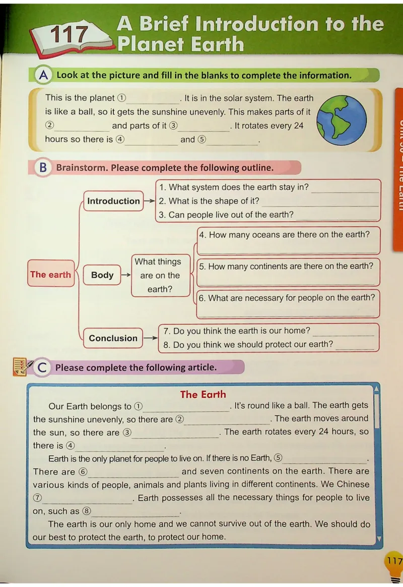 6英语~写霸_26春四年级上下册人教版_四上英语合集人教版PEP英语四年级上册新教材（教学视频+课件+动画+音频+练习+教案）_17练习资料_小学英语（预习复习资料大礼包）