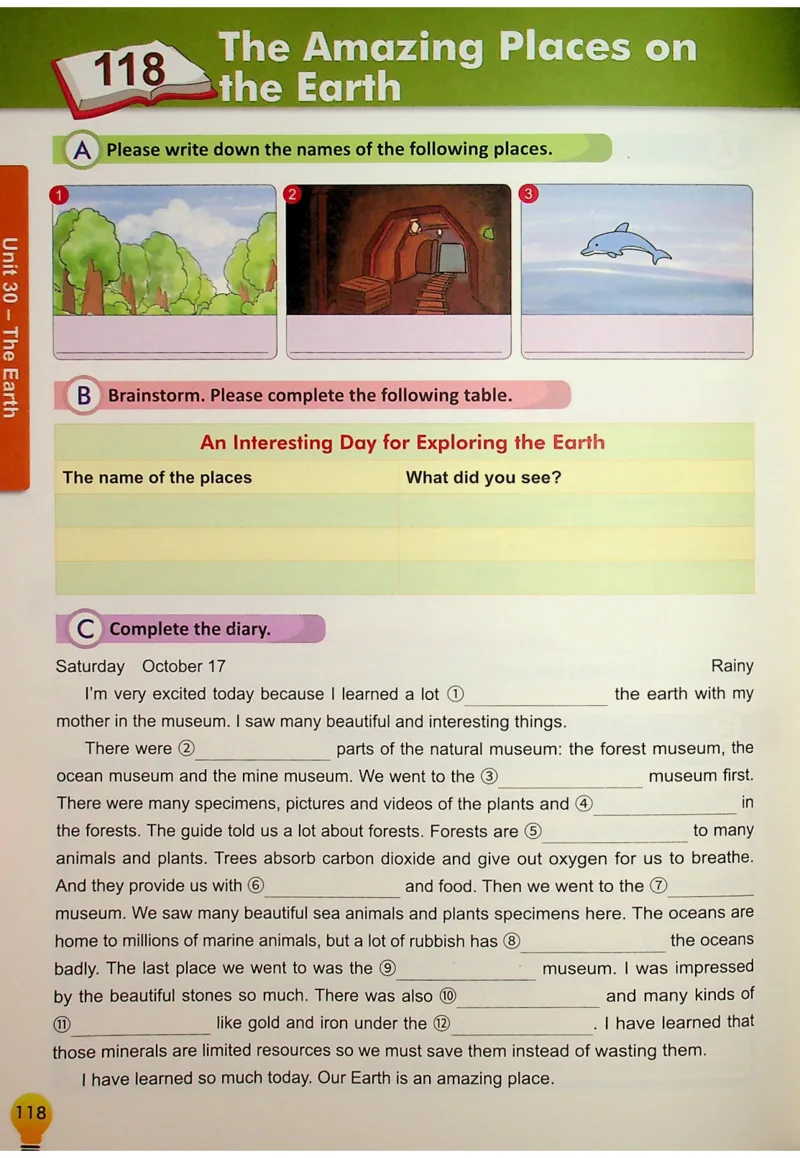 6英语~写霸_26春四年级上下册人教版_四上英语合集人教版PEP英语四年级上册新教材（教学视频+课件+动画+音频+练习+教案）_17练习资料_小学英语（预习复习资料大礼包）