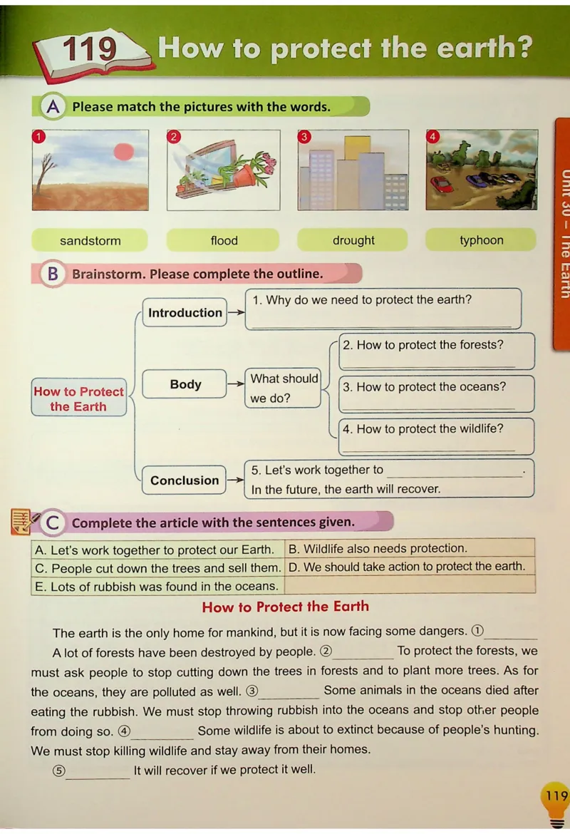 6英语~写霸_26春四年级上下册人教版_四上英语合集人教版PEP英语四年级上册新教材（教学视频+课件+动画+音频+练习+教案）_17练习资料_小学英语（预习复习资料大礼包）