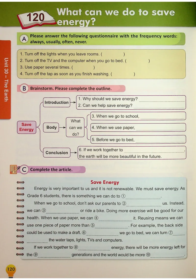 6英语~写霸_26春四年级上下册人教版_四上英语合集人教版PEP英语四年级上册新教材（教学视频+课件+动画+音频+练习+教案）_17练习资料_小学英语（预习复习资料大礼包）